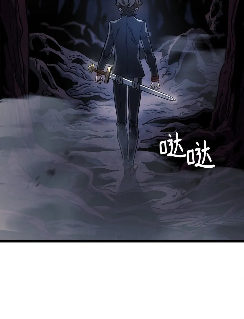 04 地狱犬85