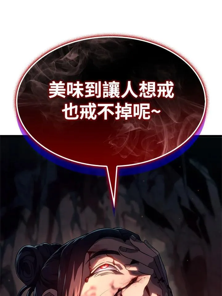 第68话146