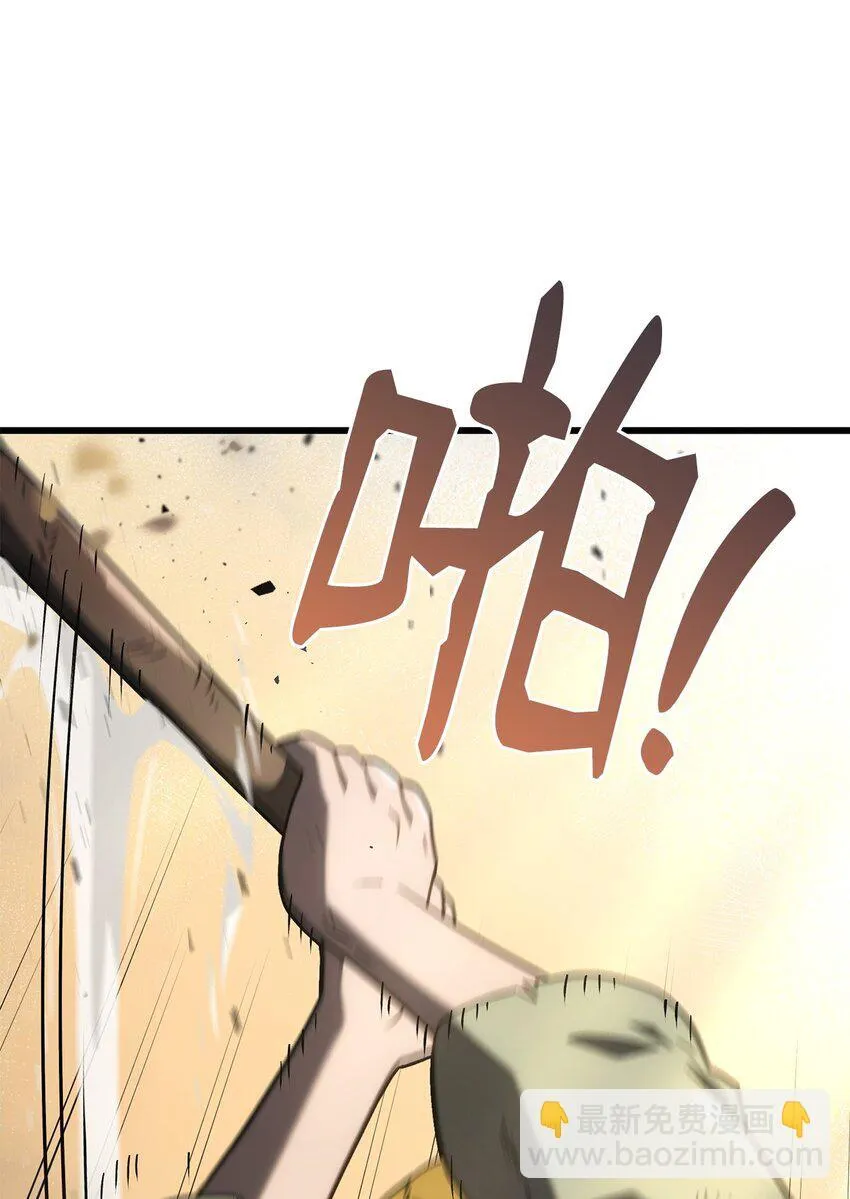 18 初见成效47