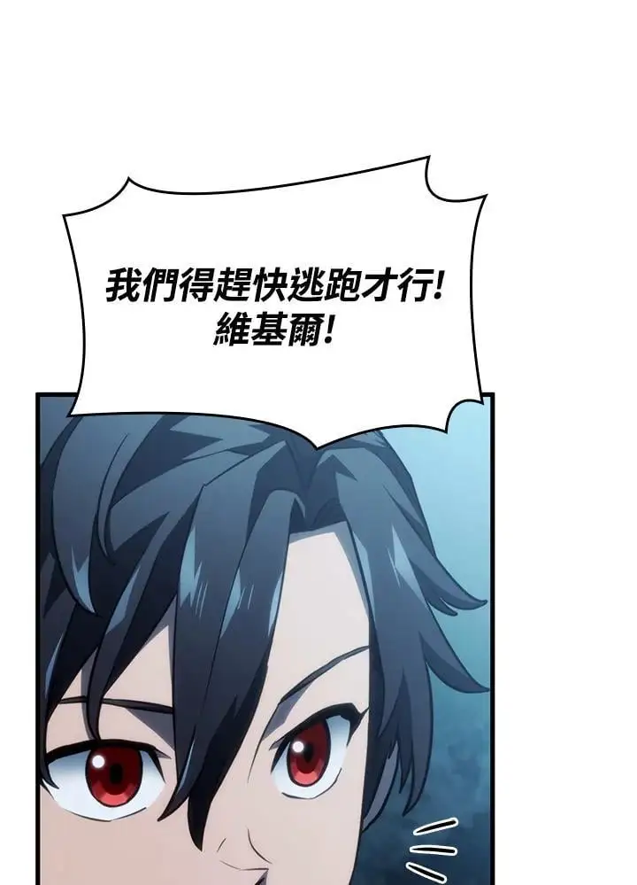 第41话126