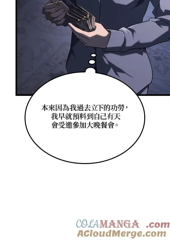 第64话100