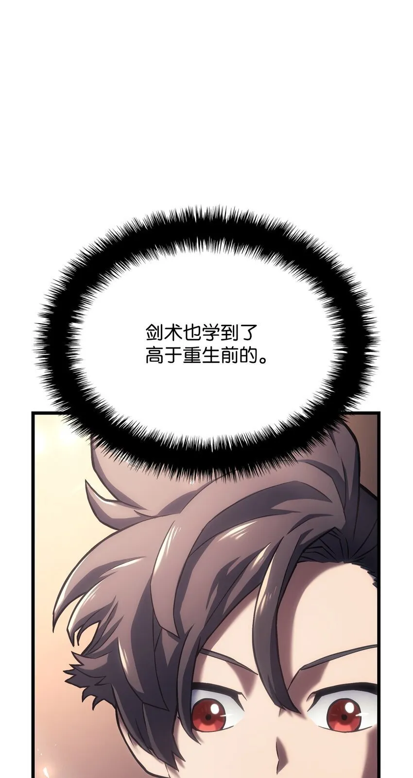 10 小试身手7