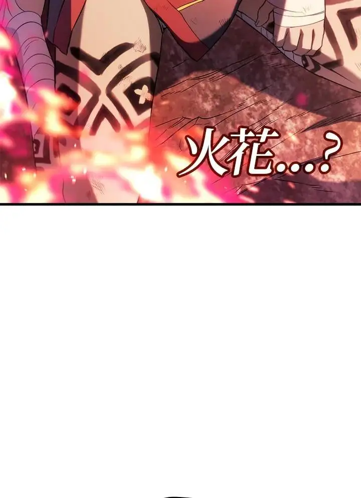 第36话155