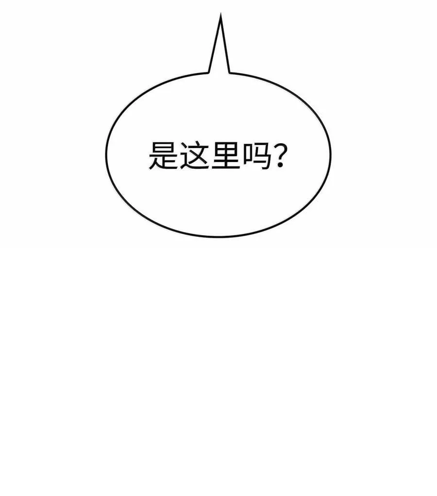 82 第九尸现身102