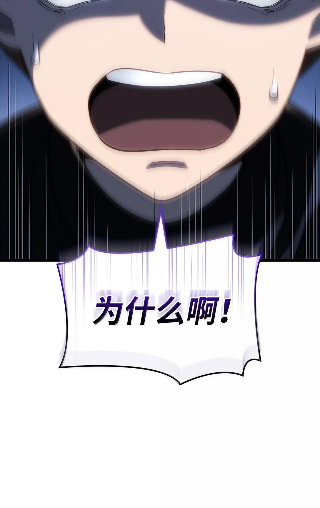 75 入学65