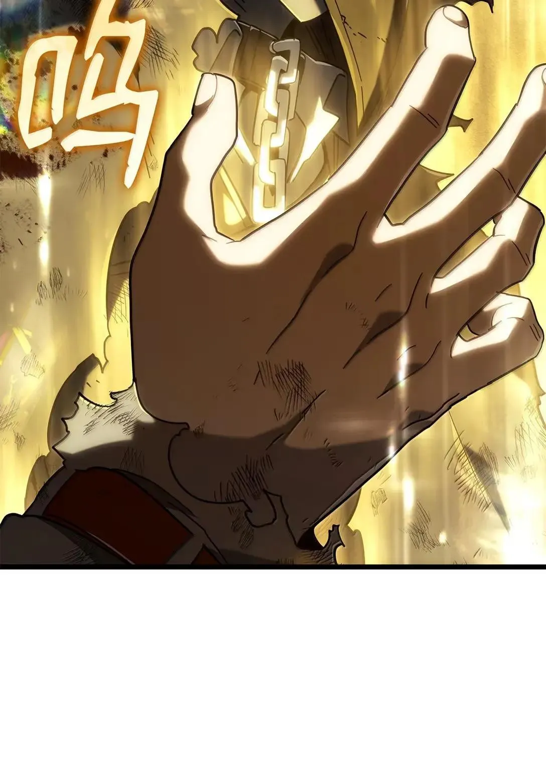 89 剑术大师127