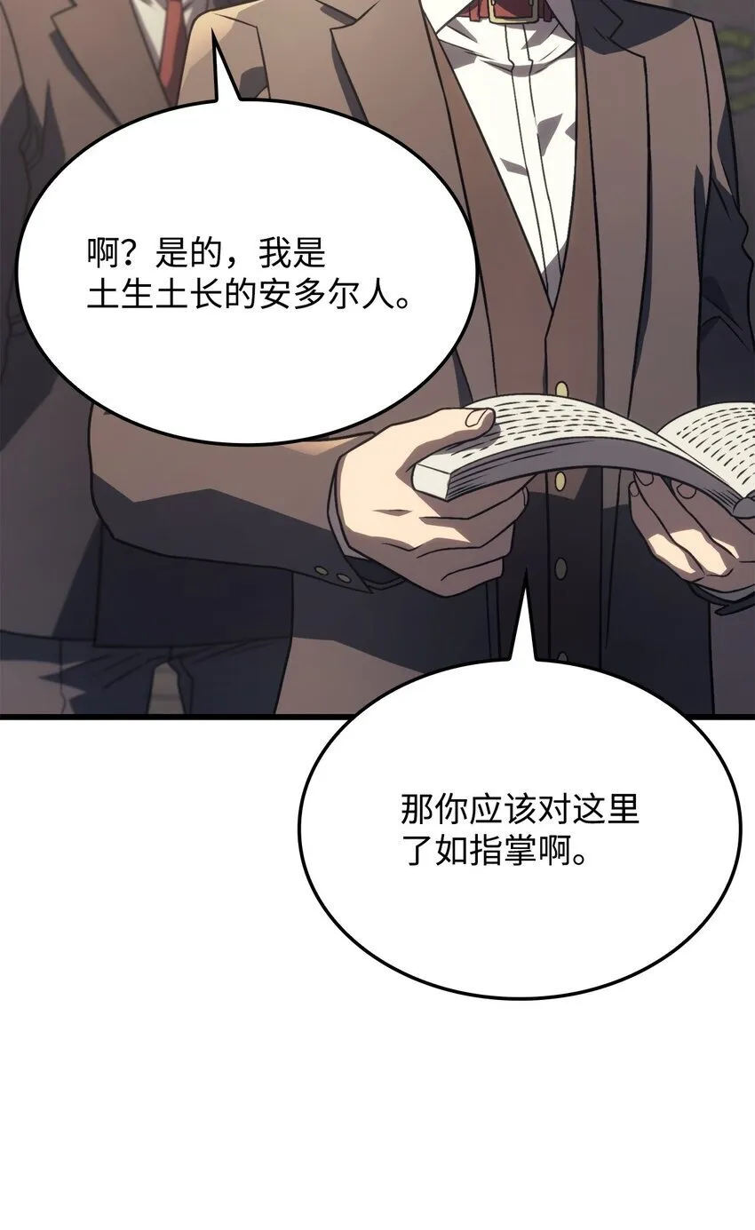 17 赴任47