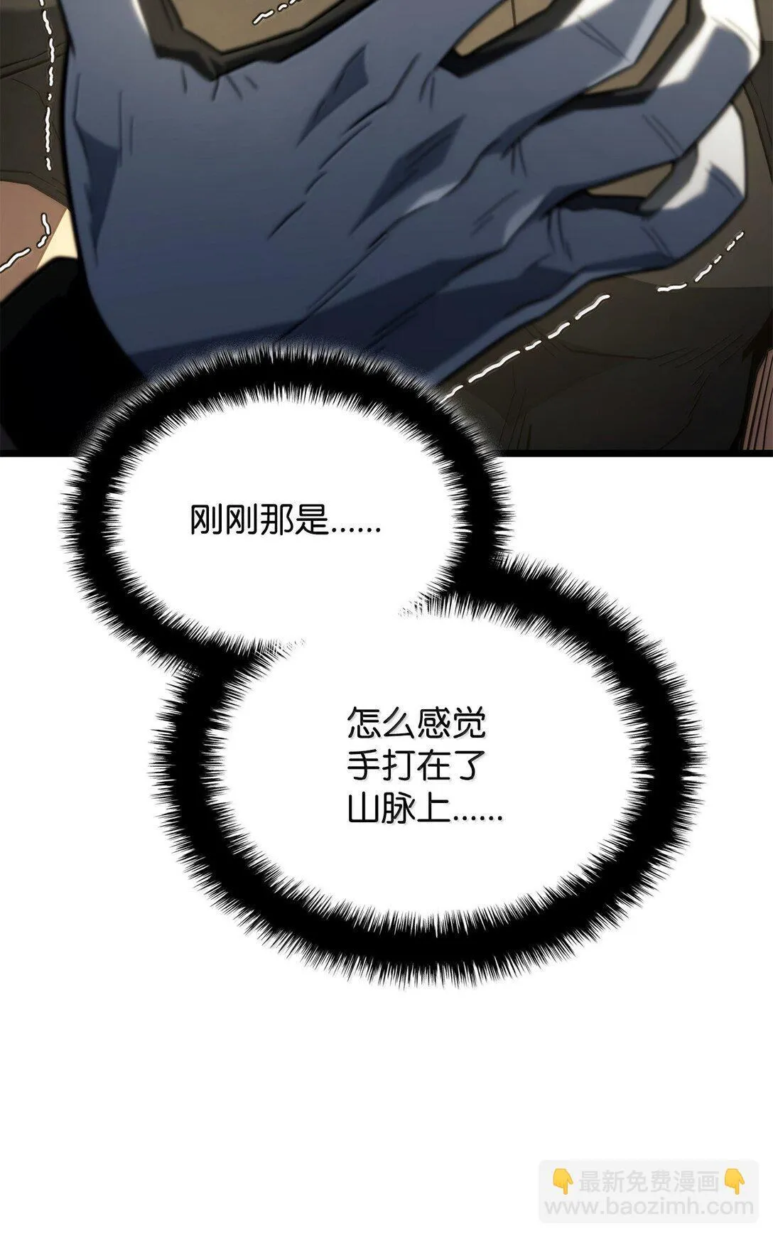 78 不动如山73