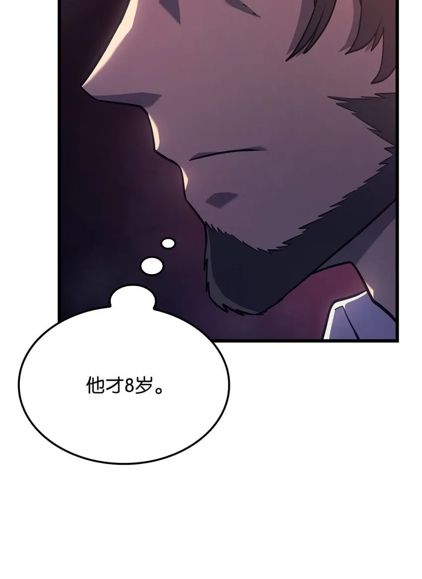 10 小试身手48