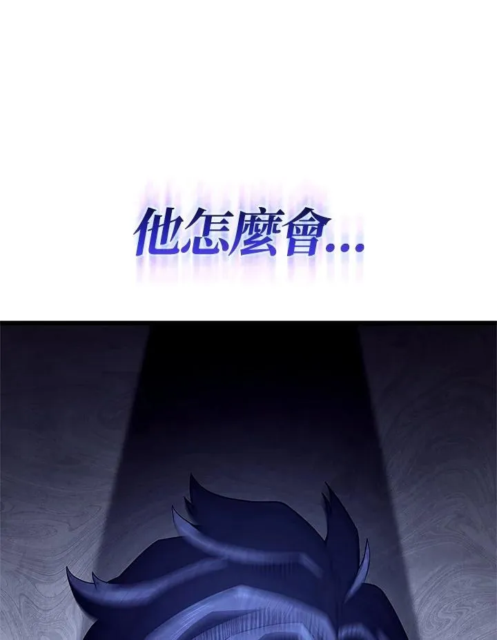 第68话21