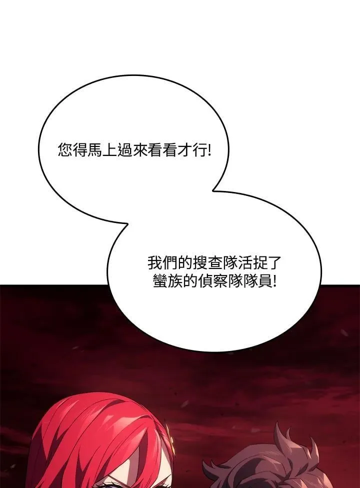 第27话69