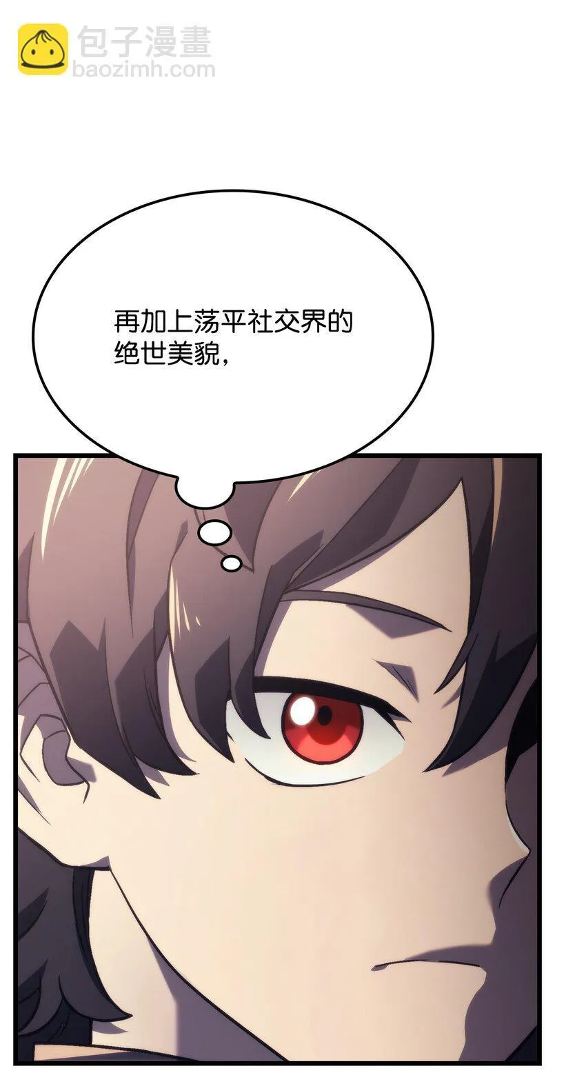 12 巧舌如簧71