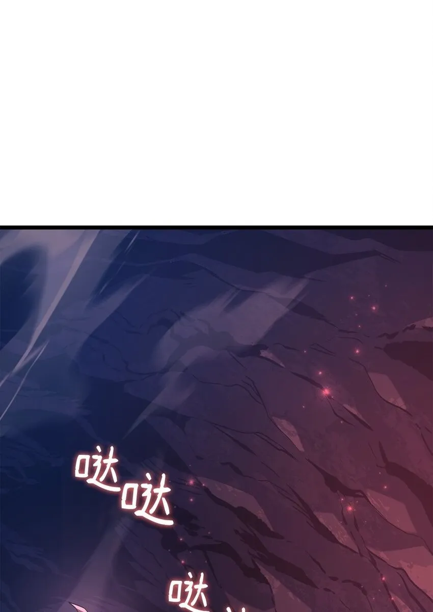 07 副本宝藏1
