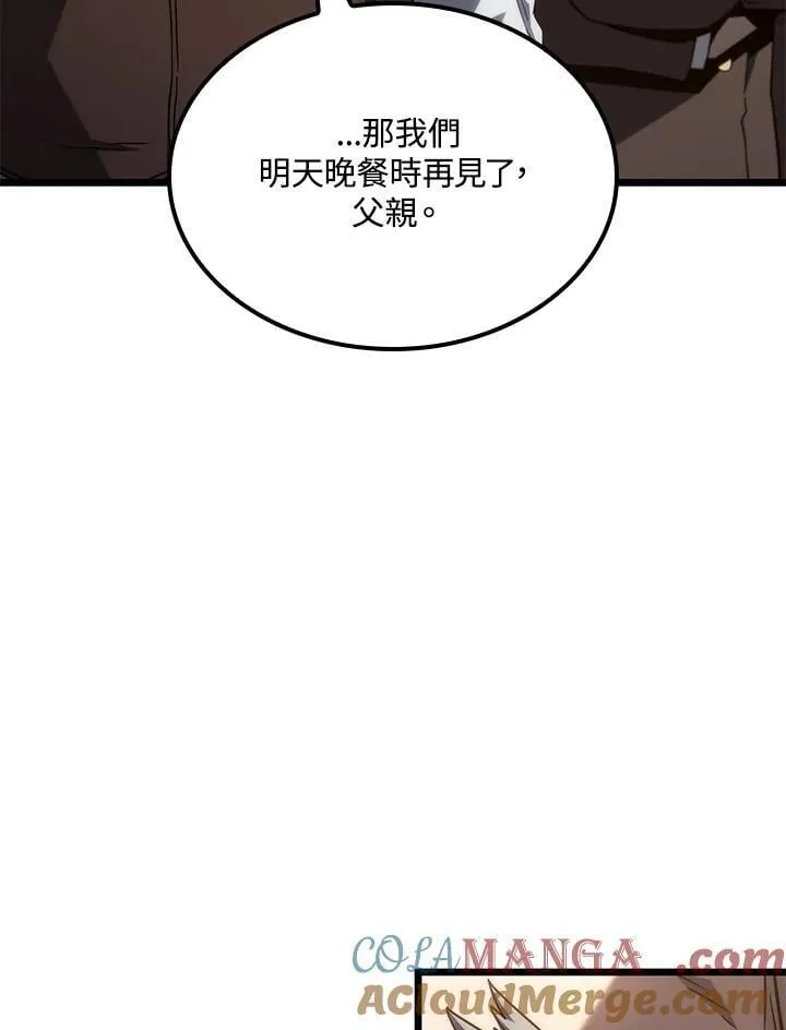 第64话32