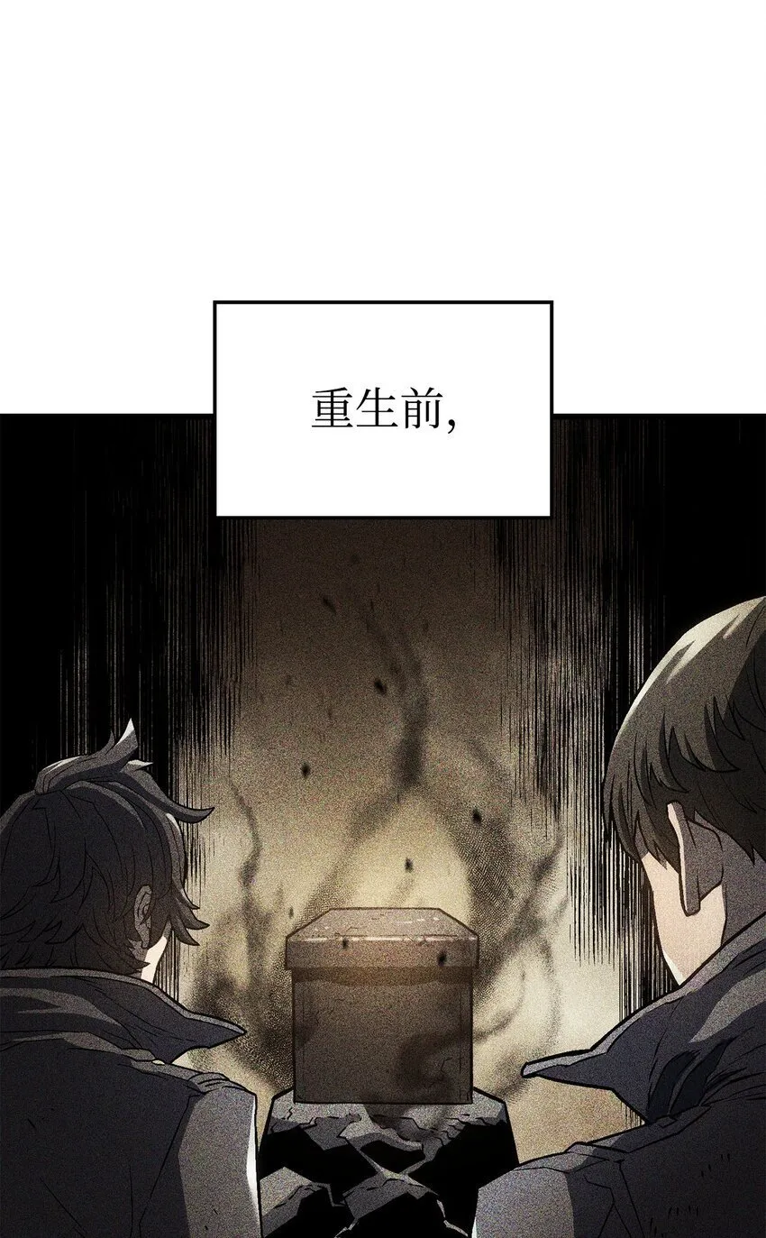 09 第5式44