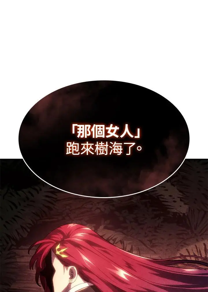 第40话149