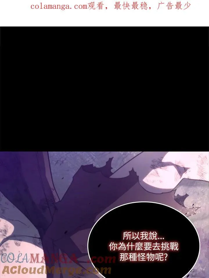 第60话0