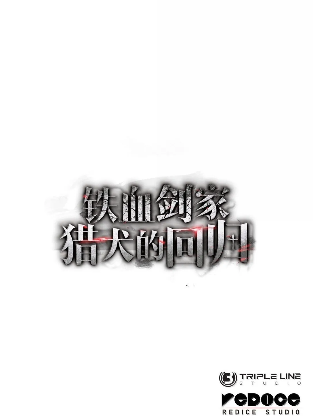 75 入学140