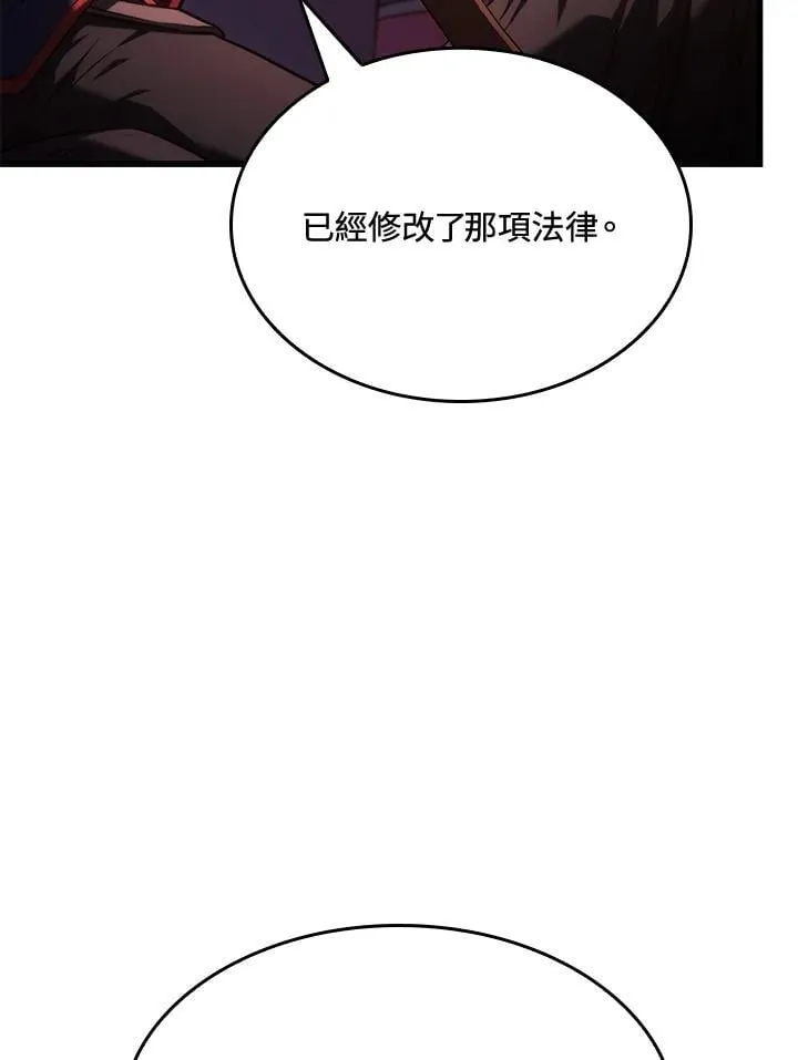第25话134