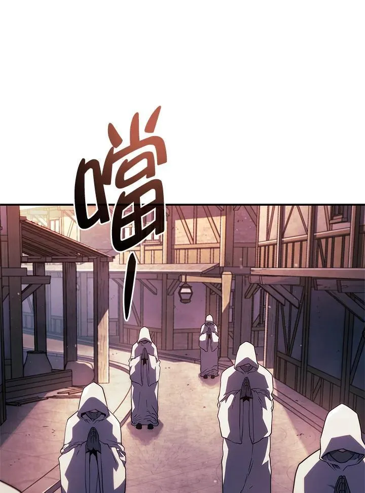 第45话119