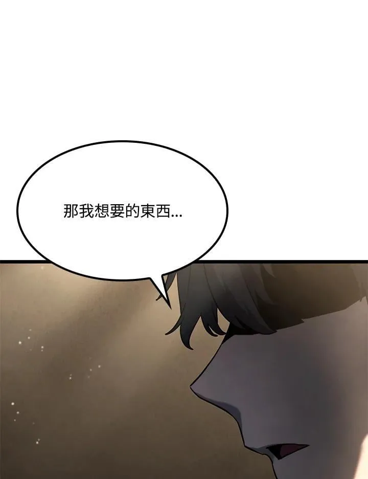 第69话102