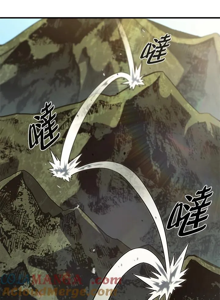 第57话20