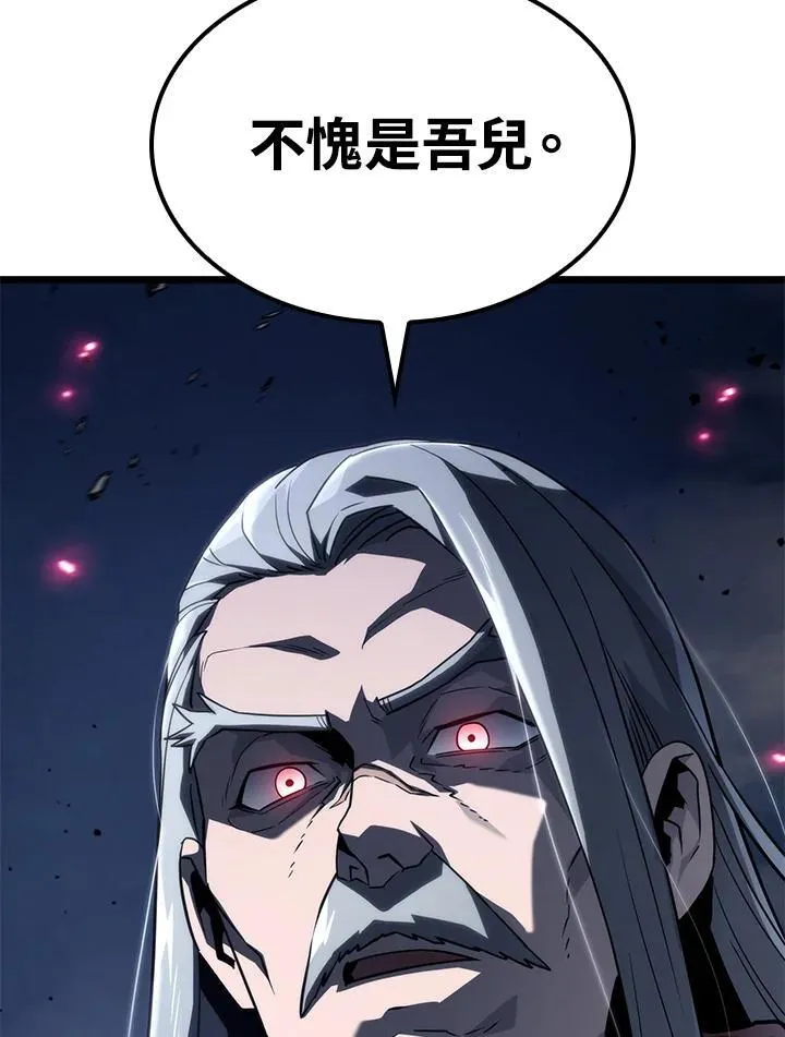 第72话135