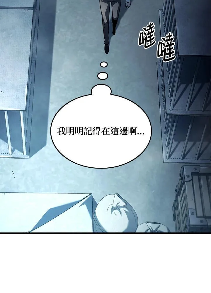 22 王牌146