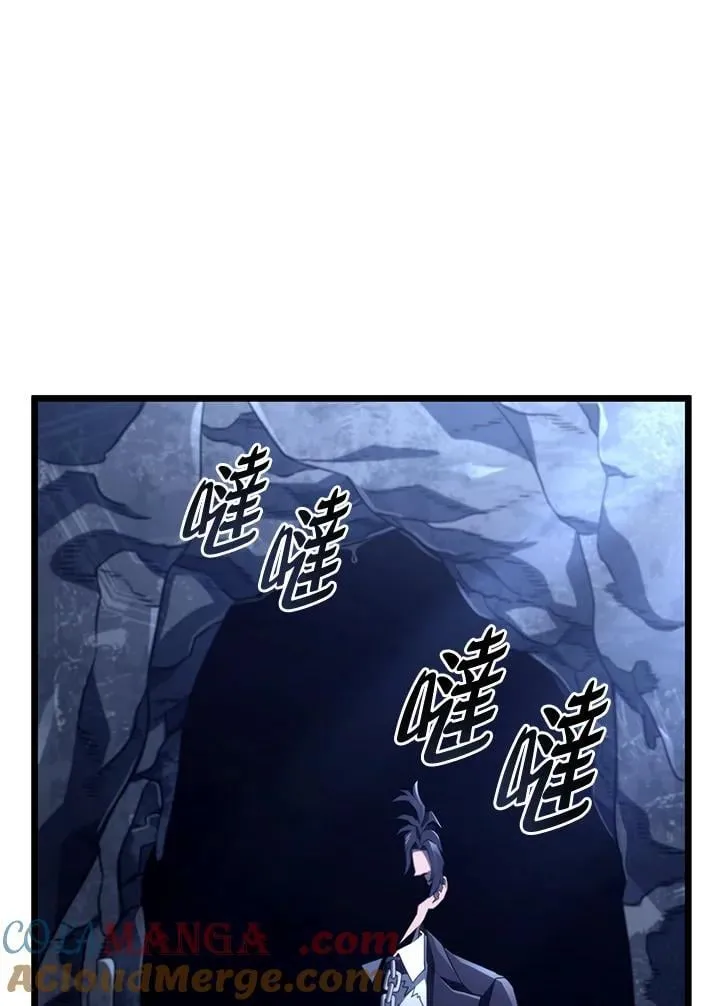 第70话84