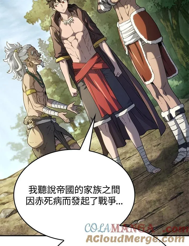 第51话152