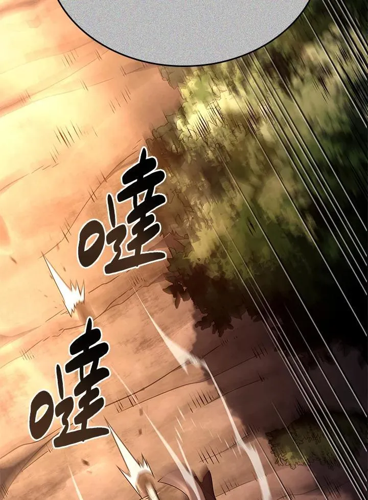 第55话90