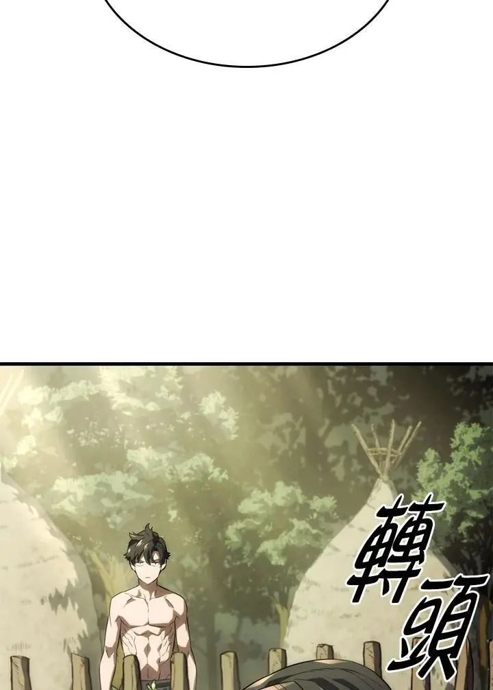 第37话99