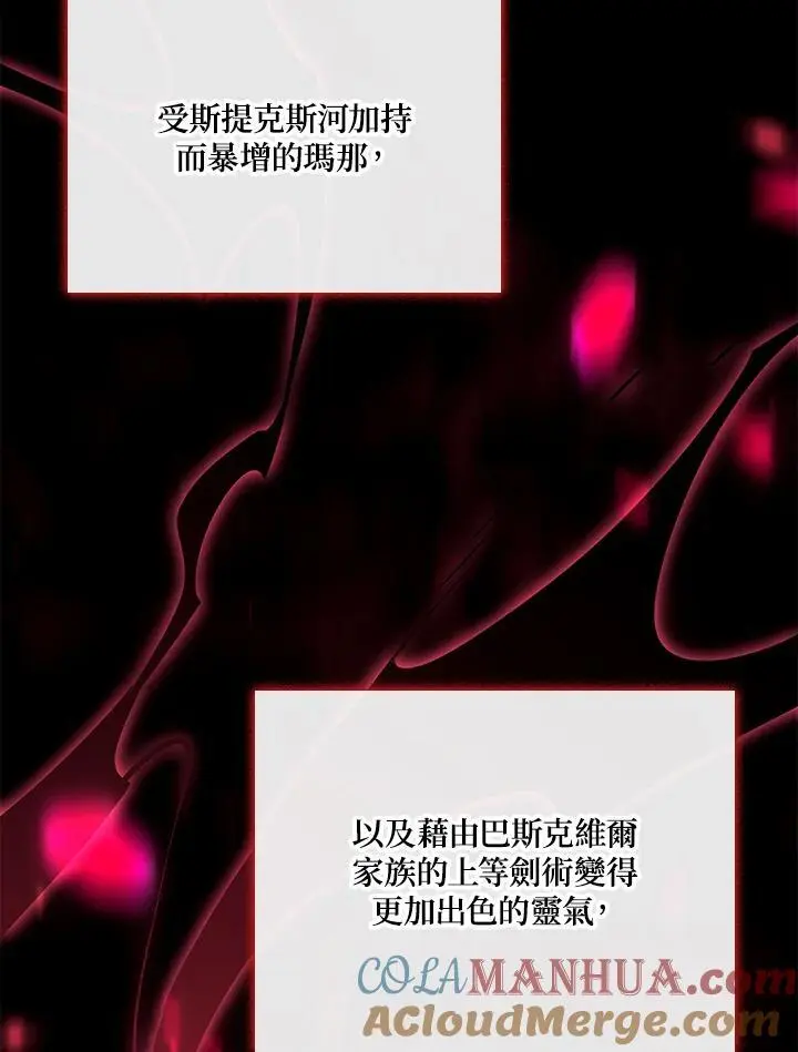 第31话128