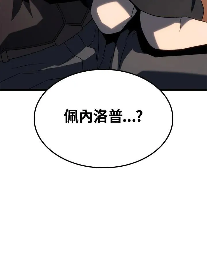 第64话10