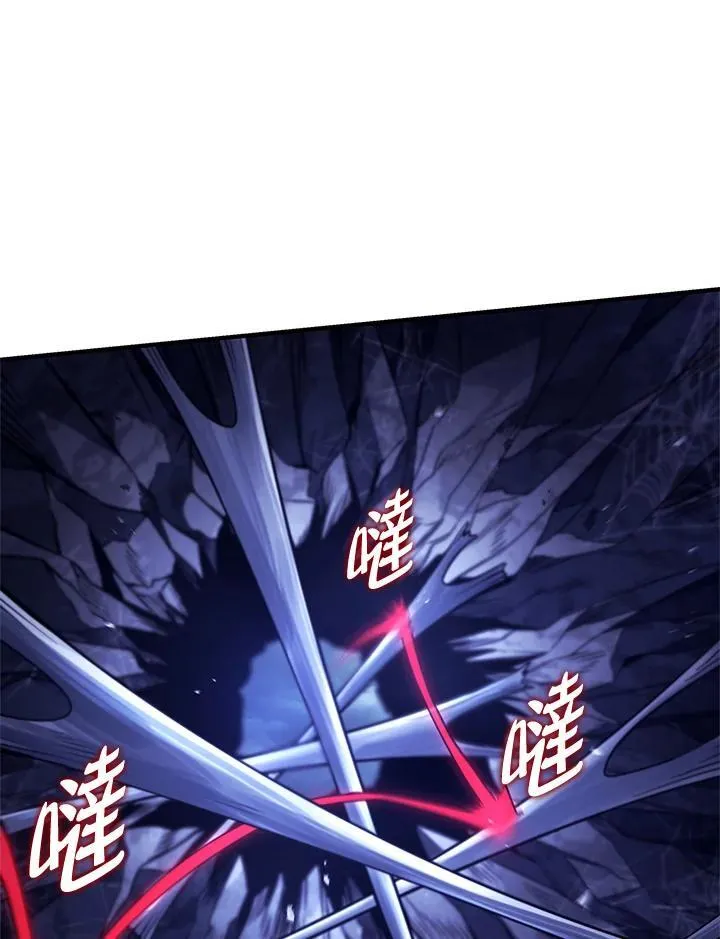第58话142