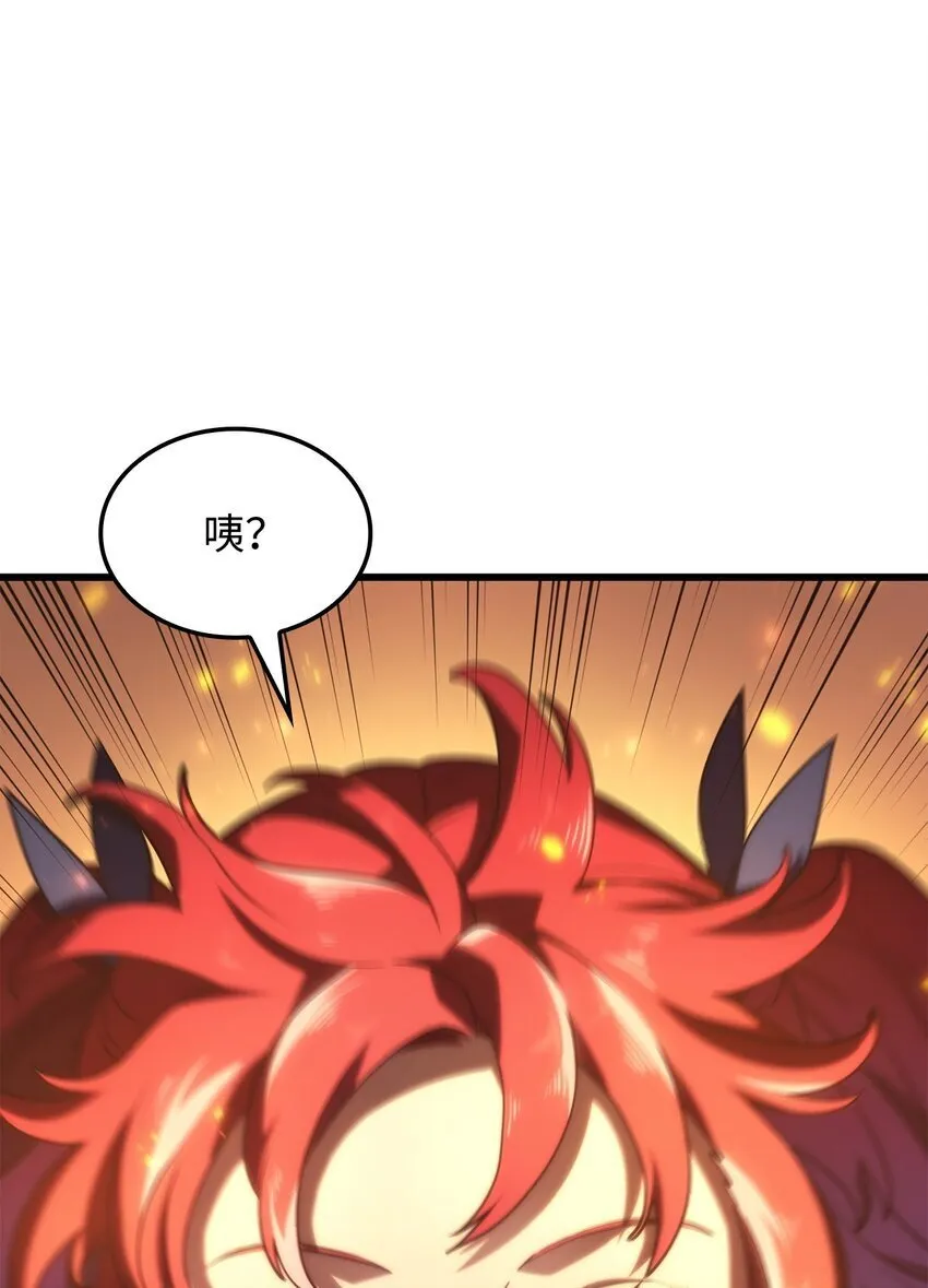 13 友好切磋126