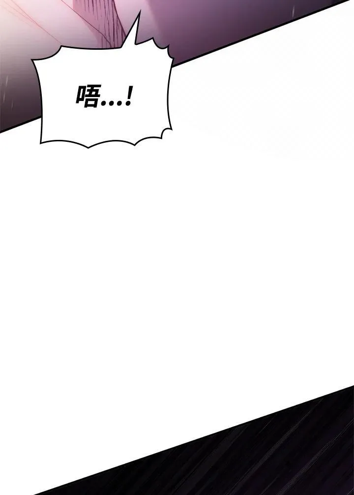 第58话107