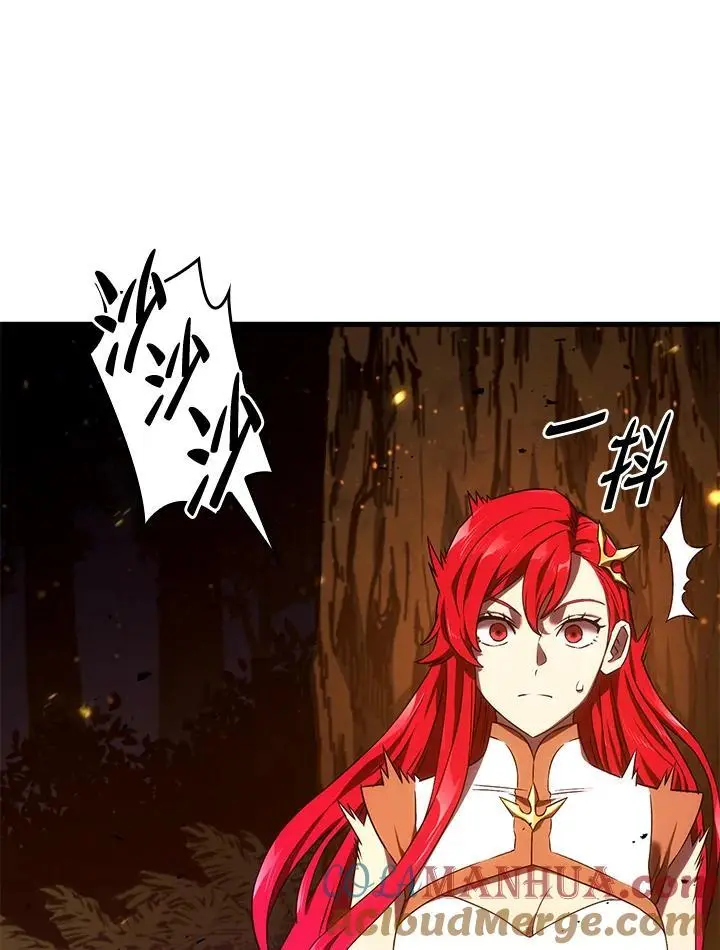 第30话20