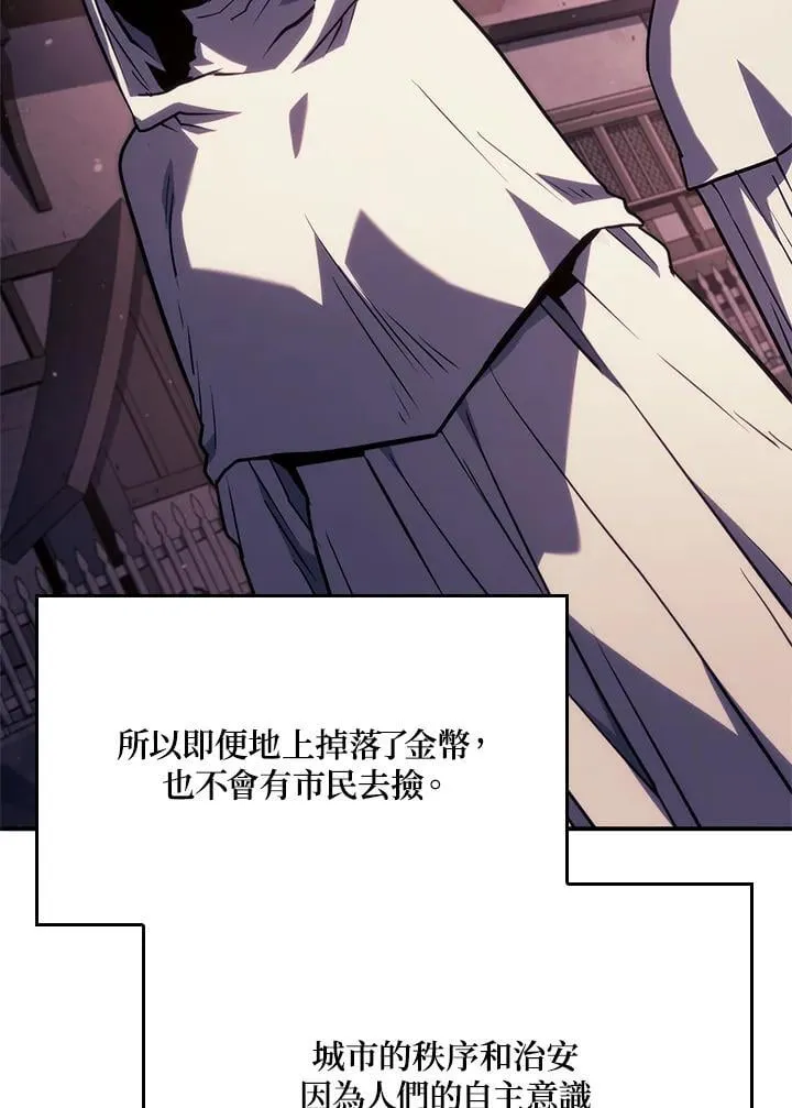 第45话114