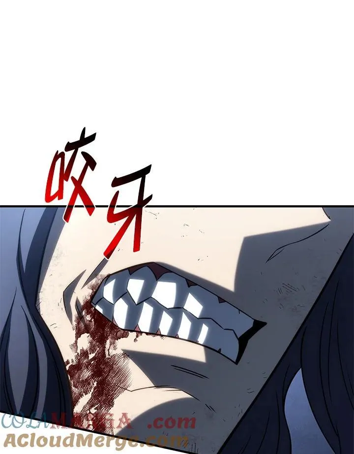 第71话120