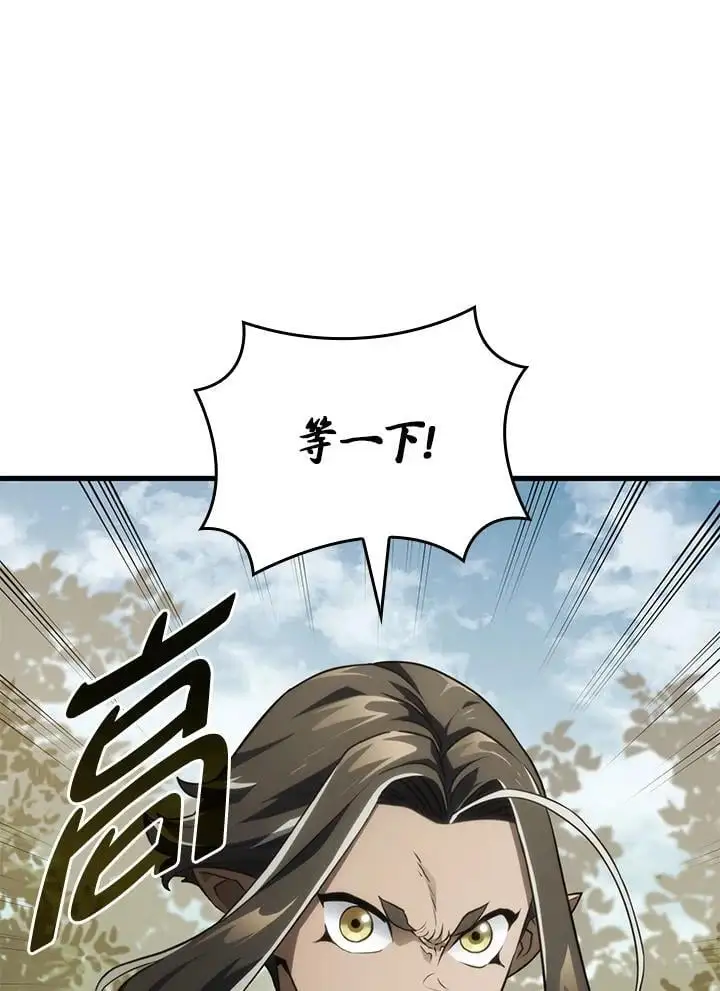 第38话66