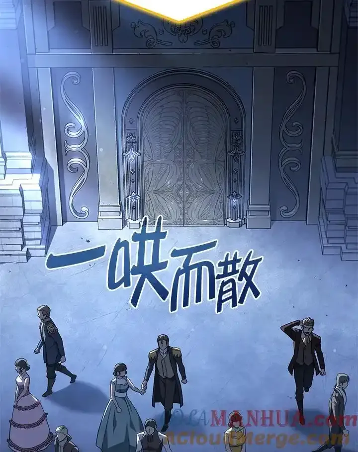 第46话20