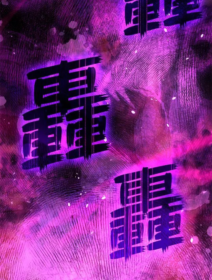 第59话30