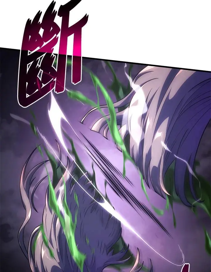 第31话45