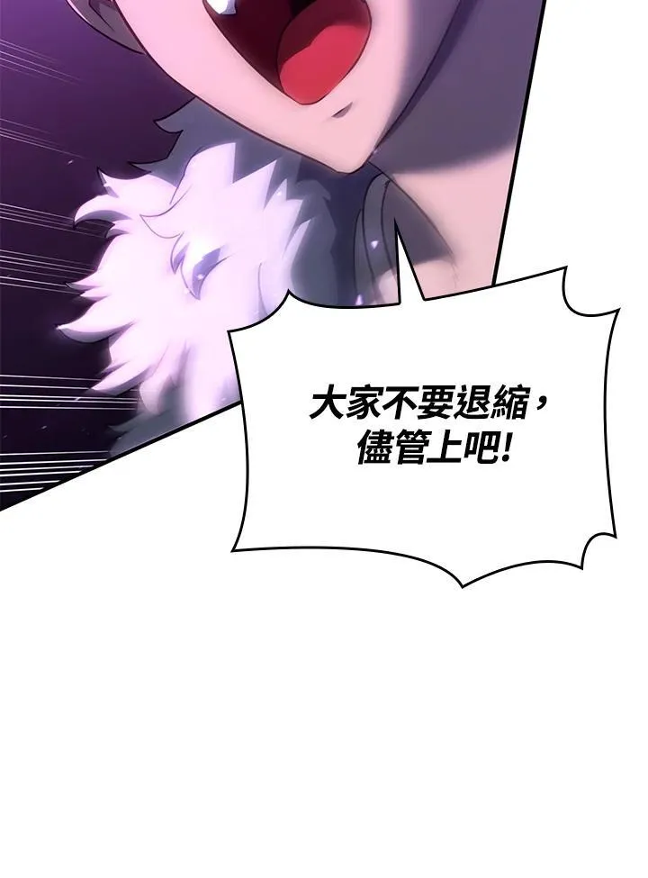 第60话149