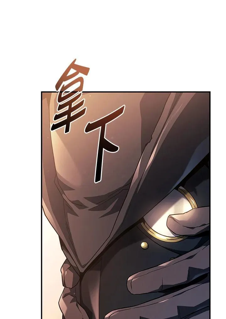 第45话105
