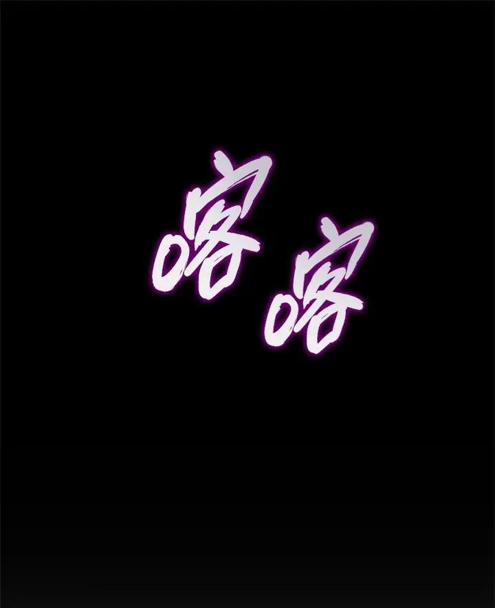 第61话47