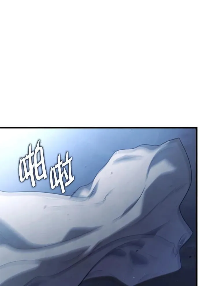 23 告一段落33