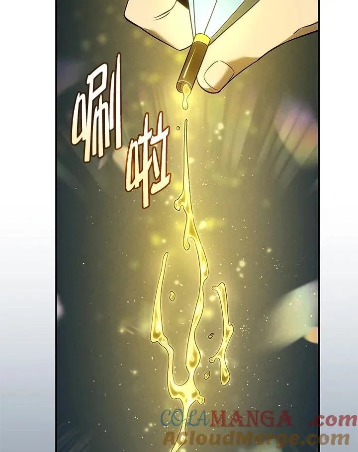第51话44
