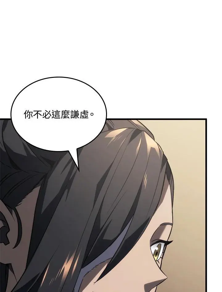 第37话122